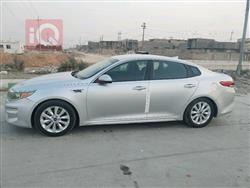 کیا ئۆپتیما